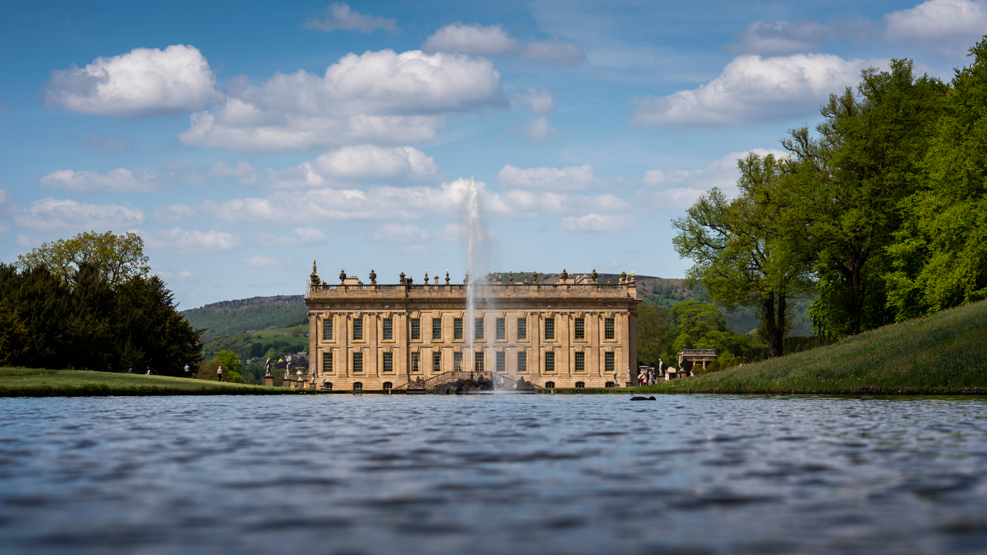 Stay in touch with Chatsworth